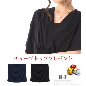 パンツドレス 結婚式 オールインワン 袖あり ...の詳細画像2