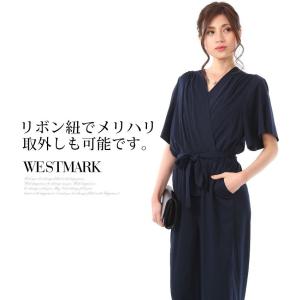 パンツドレス 結婚式 オールインワン 袖あり ...の詳細画像4