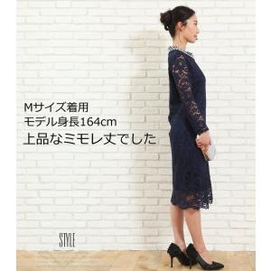 パーティードレス タイト 大きめサイズ 結婚式...の詳細画像1