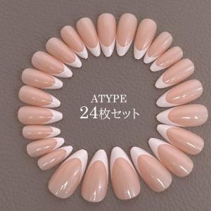 ネイルチップ シールタイプ つけ爪 ネイルシー...の詳細画像4
