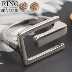 リング 指輪 レディース シルバー925 クリップモチーフ 可愛い お洒落 Cリング フリーサイズ ファッションリング シルバー