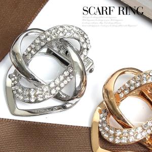 スカーフ リング ショール 留め具 スカーフ クリップ