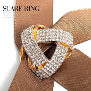 スカーフ リング ショール 留め具 スカーフ クリップ