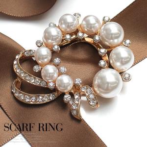 スカーフ リング ショール 留め具 スカーフ クリップ