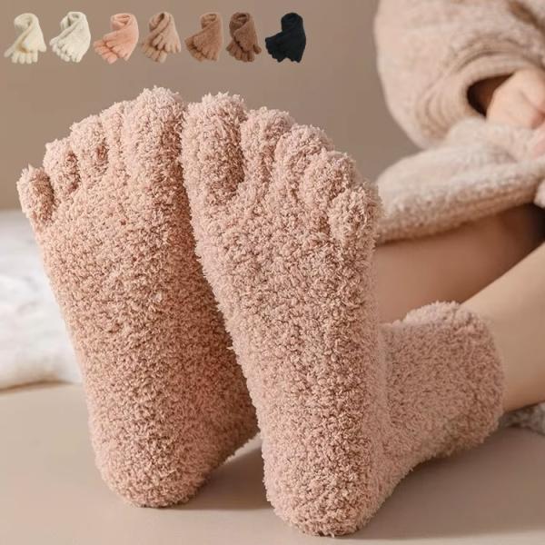 5本指ソックス レディース もこもこ 靴下 ルームソックス パイル 厚手 つま先まで暖かい フリーサ...