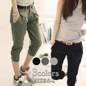 カーゴパンツ 7分丈 ゆったり 楽ちん パンツ カジュアル