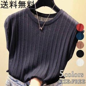5color サマーニット シンプル ノースリーブ カジュアル