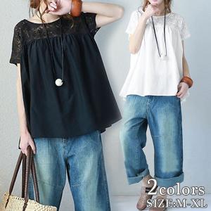 ゆったり 可愛い チュニック レース　刺繍 Aライン カジュアル 春夏 半袖 トップス レディース (メール便送料無料)