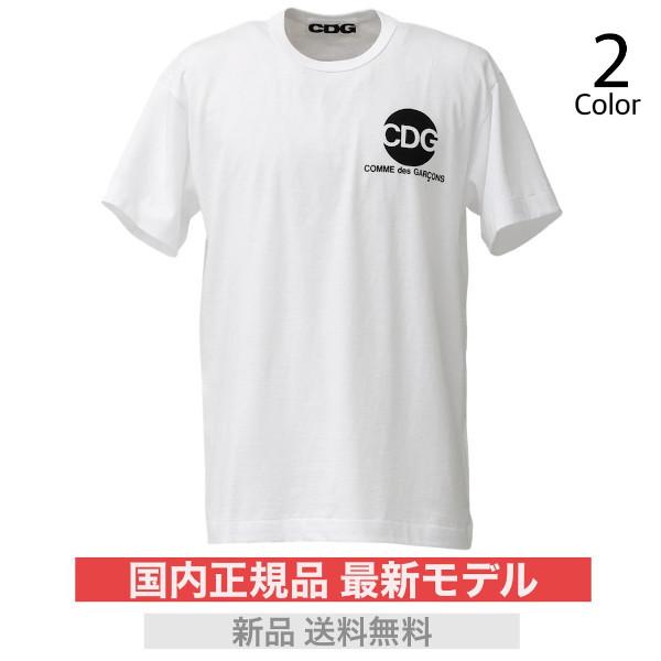 コムデギャルソン Tシャツ サークルロゴ CDG COMME des GARCON