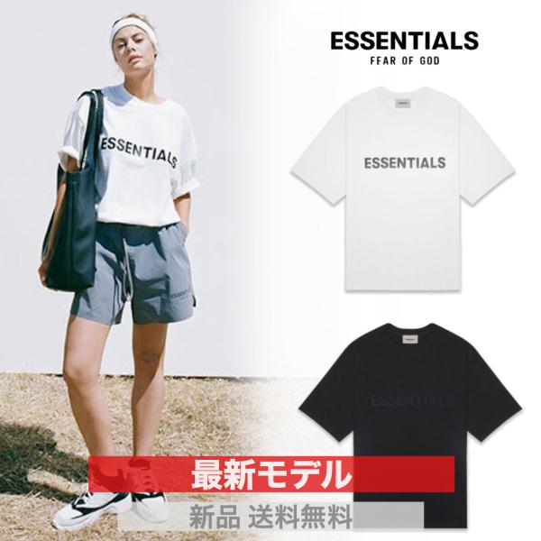 正規品 2020SS 最新作 エッセンシャルズ Tシャツ ESSENTIALS メンズ レディース
