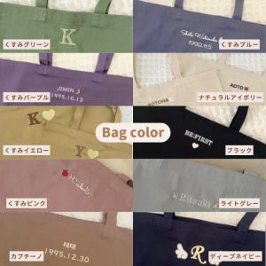 名入れ 刺繍トートバッグ 4サイズ サブバッグ...の詳細画像5
