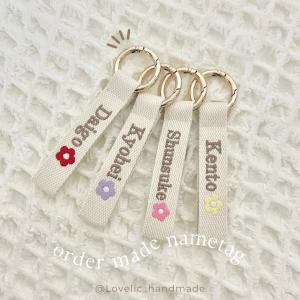 【920円】星のお名前キーホルダー☆【アクリル】【オーダー】 アクリル】星のお名前キーホルダー☆【セミオーダー】