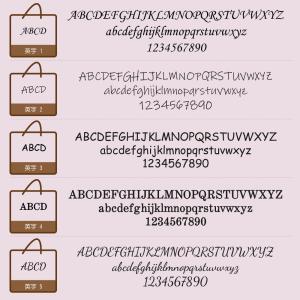 名入れトートバッグ 4サイズ ( サブバッグ、...の詳細画像3