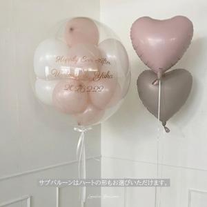 【浮く風船+サブバルーン2個set】全24カラ...の詳細画像2