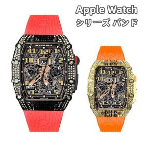 送料無料 Apple Watch 8 バンド あえんごうきん Apple Watch 7 バンド アップルウォッチ ステンレスケース Apple Watch用 45/44mm バンド スポーツ 一体型