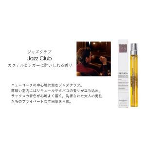 マルジェラ 香水 10ML マルジェラ香水 レ...の詳細画像2