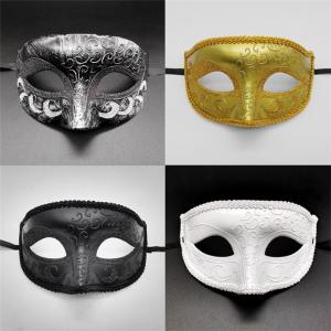 マスク ベネチアンマスク 仮面 お面 コスプレ ハロウィン