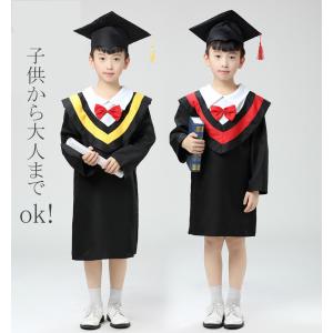 大学卒業式 帽子 楽器 手芸 コレクション の商品一覧 通販 Yahoo ショッピング
