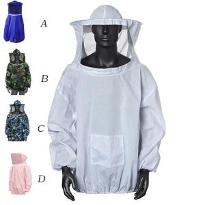 養蜂 防護服 作業服 作業着 通気 フェイスネット付