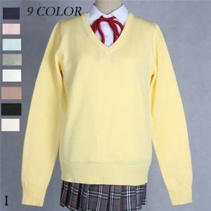 ニットカーディガン 女子高生制服 Vネック サマー カーディガン