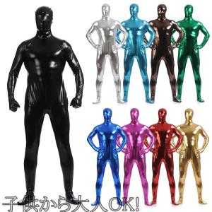 ハロウィーン 全身タイツ ゼンタイ ボディコン コスプレ