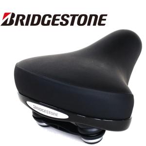 ブリヂストン純正 アルベルト サドル BRIDGESTONE 自転車 スーパーコンフォートサドルIV...