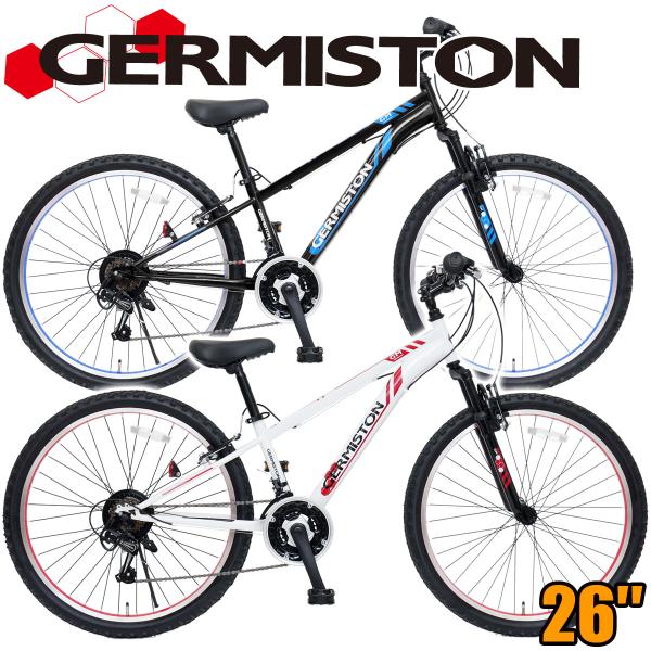 自転車26インチ シマノ18段変速 フロントサスペンション Vブレーキ ジャーミストン マウンテンバ...