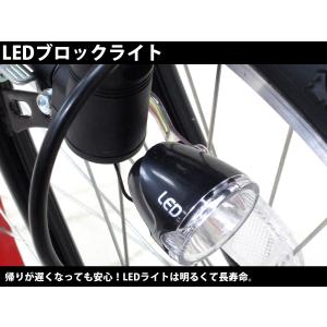 子供自転車20インチ 22インチ 24インチ ...の詳細画像2