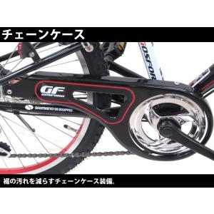 子供自転車20インチ 22インチ 24インチ ...の詳細画像4