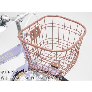 子供自転車 22インチ 24インチ 通学 カゴ...の詳細画像2