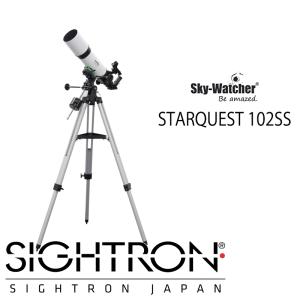 天体望遠鏡 スカイウォッチャー スタークエスト 102SS  サイトロンジャパン  Sky-Watcher 天体観測 自由研究 夜空 星 空 観察