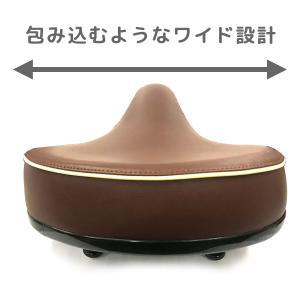 トップ ワイド サドル シティサイクルやママチャリに対応 自転車用 【本州送料無料（一部地域除く）】｜lovell