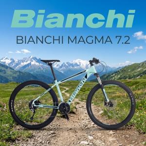 マウンテンバイク ビアンキ BIANCHI MAGMA 7.2 チェレステ 38cm CK16 Black White Full Glossy 自転車 SHIMANO シマノ MTB アルミフレーム アウトドア｜lovell ヤフーショップ