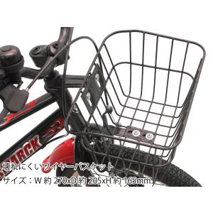 子供自転車16インチ 18インチ 幼児自転車 ...の詳細画像1