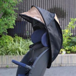 自転車 チャイルドシート シェル型 レインカバ...の詳細画像1