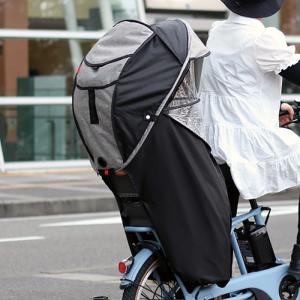 自転車 チャイルドシート シェル型 レインカバ...の詳細画像2