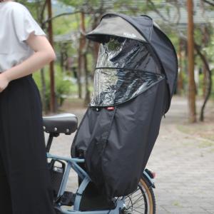 自転車 チャイルドシート シェル型 レインカバ...の詳細画像3