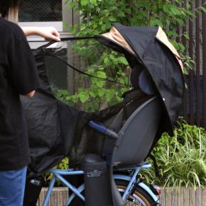 自転車 チャイルドシート シェル型 レインカバ...の詳細画像4