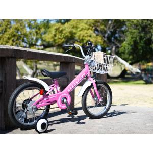 子供用自転車 14インチ 16インチ 18イン...の詳細画像4