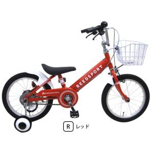 組立済 幼児用自転車 補助輪 自転車 14イン...の詳細画像5