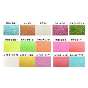 キラキラワッペン八分音符/選べるラメグリッター...の詳細画像2