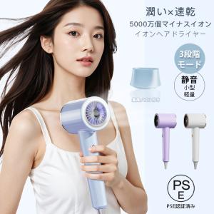 プロージョン フィンガースパ 頭皮ケア PLOSION SPA 黒 頭皮
