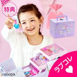 【ギフト袋+特典付】レイス ユニコーン バニティ メイクボックス【 キッズコスメ メイクセット 子供 女の子 プレゼント 誕生日 】｜lovely-cos