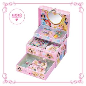 ディズニー プリンセス おもちゃのランキングtop100 人気売れ筋ランキング Yahoo ショッピング