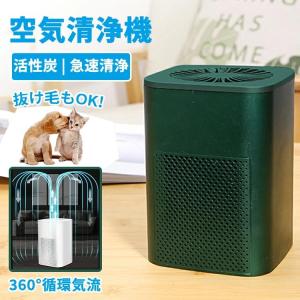 ☆SHARP / シャープ 空気清浄機 FU-T40BK-H 18畳 PM2.5対応