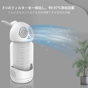 本日限定値下げジアイーノ 次亜塩素酸空間除菌脱臭機F-MV2100美品 パナソニック】F-MV2100-WZ 次亜塩素酸 脱臭機 ジアイーノ