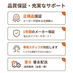 電熱インナー ウェア 24箇所発熱 長袖 イン...の詳細画像4
