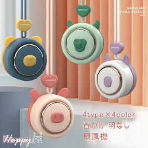 ダイニチ加湿器 HD-RX919 使い捨てフィルターセット（使い捨て