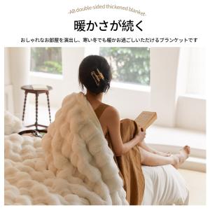 毛布 暖かい 掛け布団 おしゃれ シングル ダ...の詳細画像4