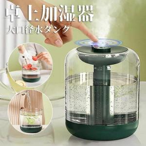 タンスのゲン 3840003600専用 交換抗菌カートリッジ : タンスのゲン